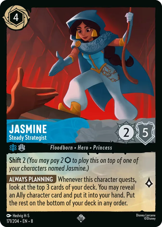 Jasmine #171 Reign of Jafar Disney Lorcana card