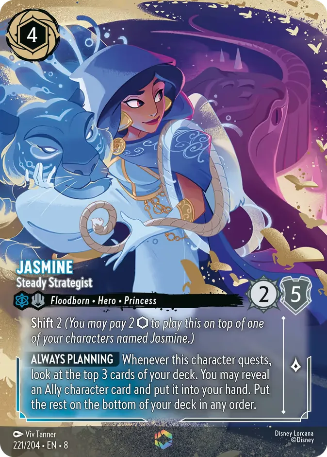 Jasmine #221 Reign of Jafar Disney Lorcana card