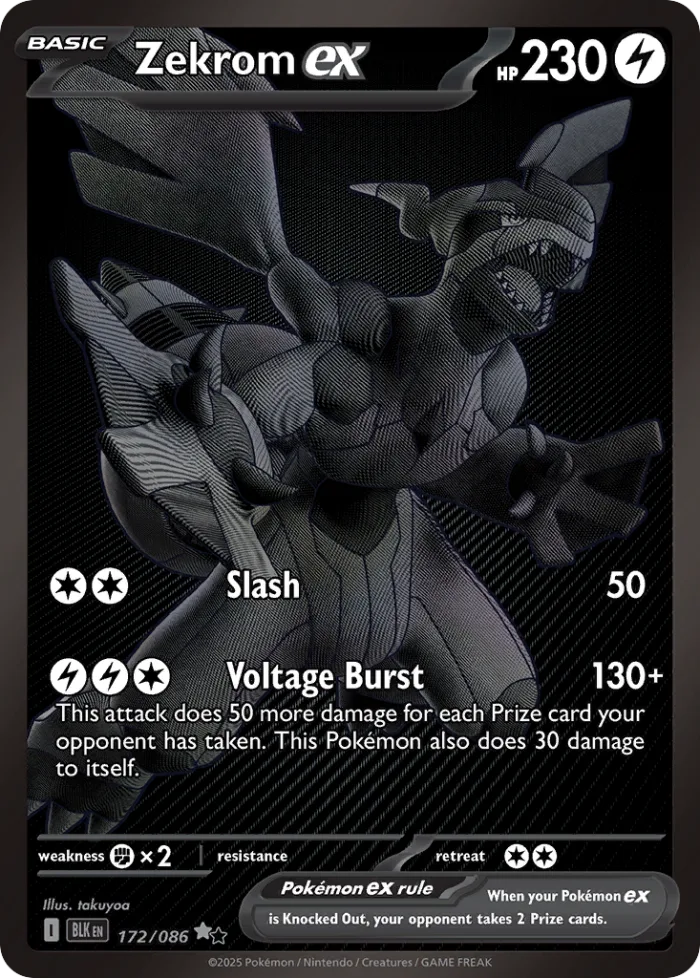 Zekrom ex #172 Black Bolt Pokemon card
