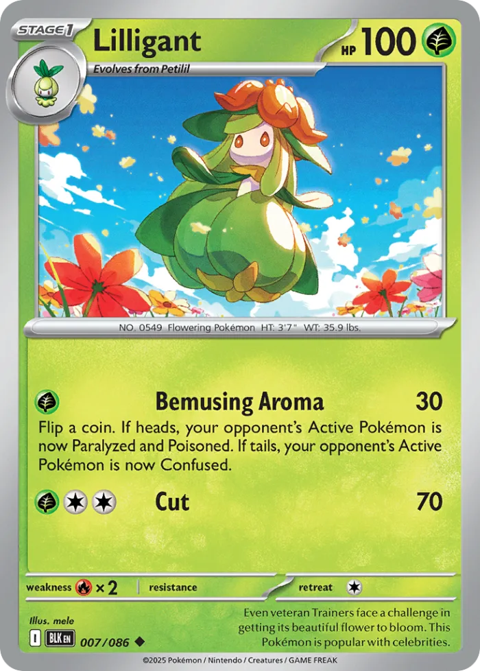 Lilligant #7 Black Bolt Pokemon card