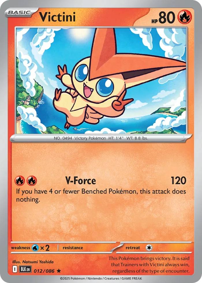 Victini #12 Black Bolt Pokemon card