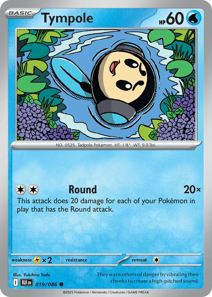 Tympole #19 Black Bolt Pokemon card