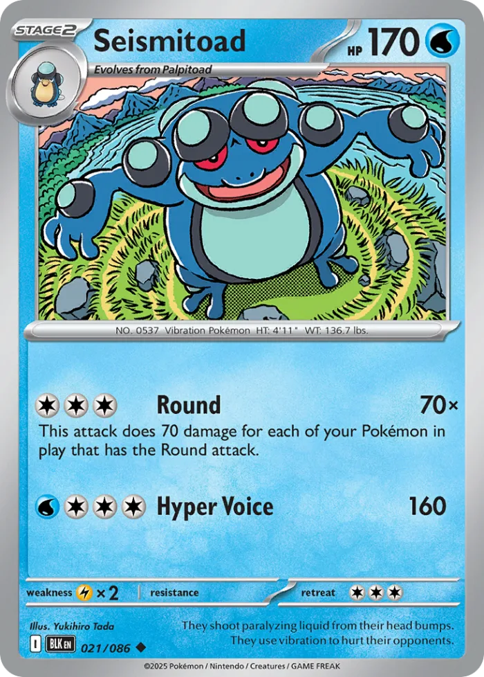 Seismitoad #21 Black Bolt Pokemon card