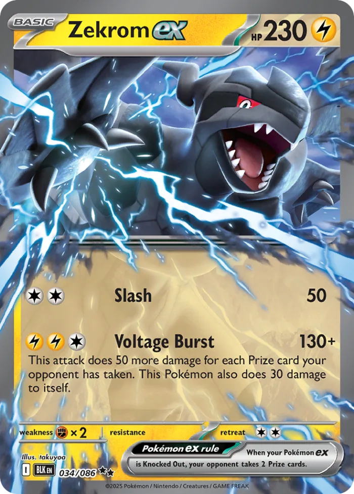Zekrom ex #34 Black Bolt Pokemon card