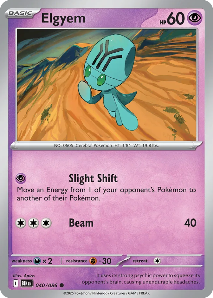Elgyem #40 Black Bolt Pokemon card