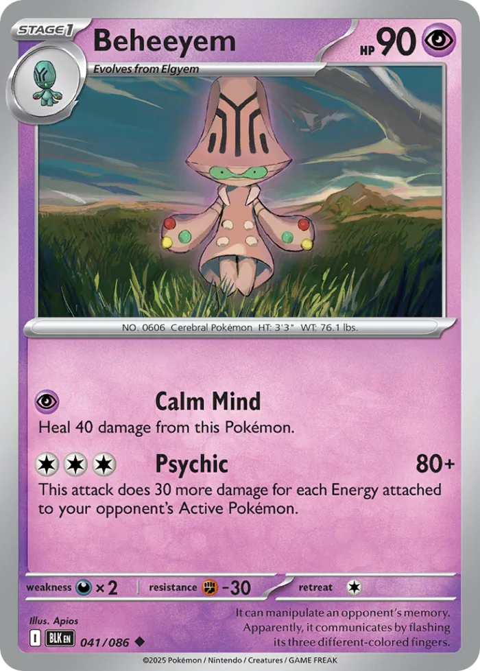 Beheeyem #41 Black Bolt Pokemon card