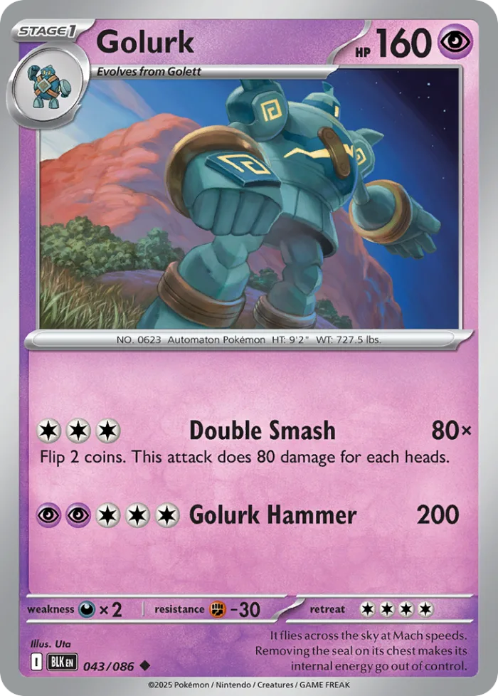Golurk #43 Black Bolt Pokemon card