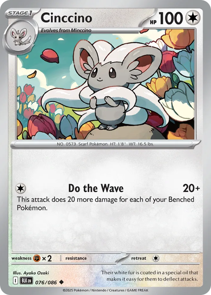 Cinccino #76 Black Bolt Pokemon card