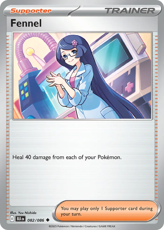 Fennel #82 Black Bolt Pokemon card