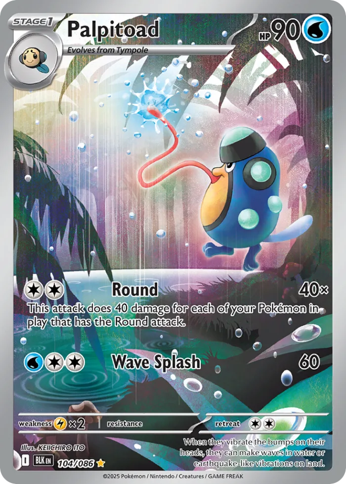 Palpitoad #104 Black Bolt Pokemon card