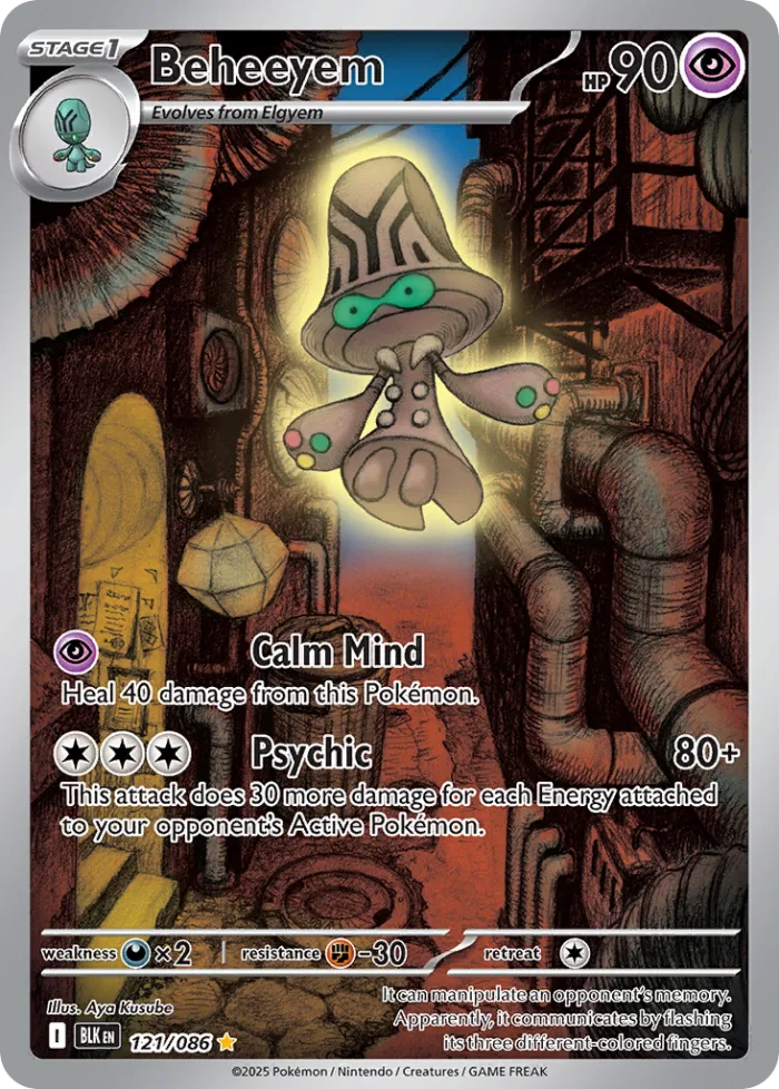 Beheeyem #121 Black Bolt Pokemon card
