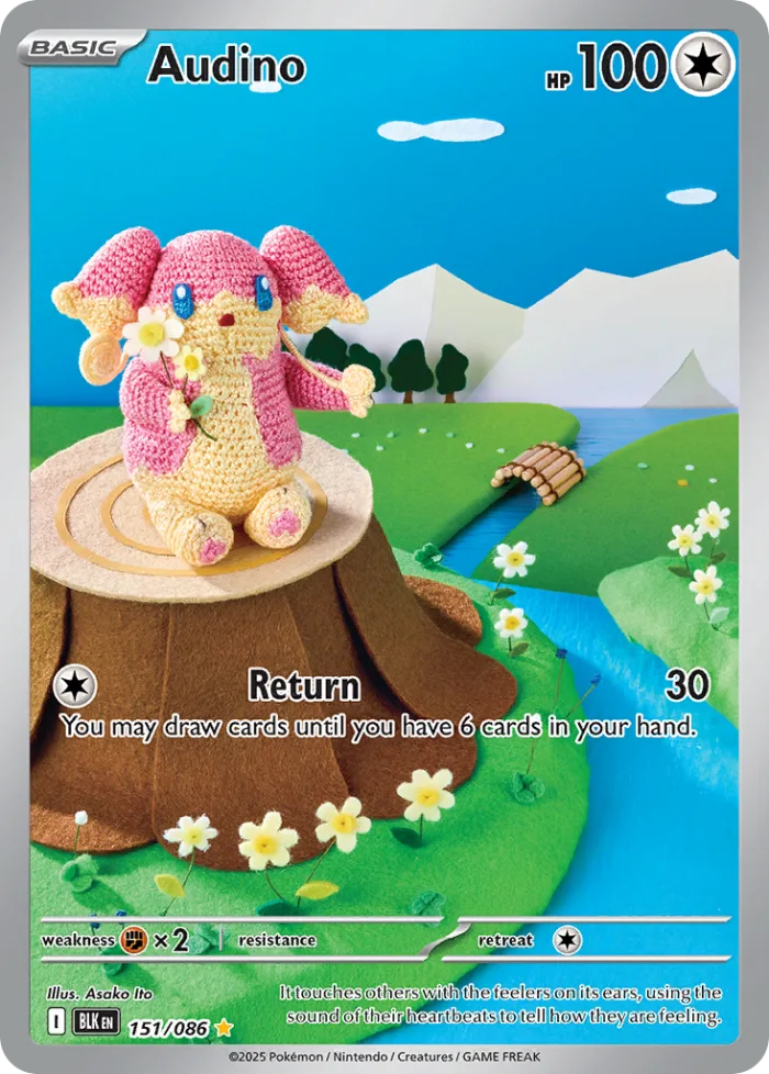 Audino #151 Black Bolt Pokemon card
