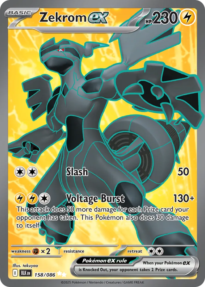 Zekrom ex #158 Black Bolt Pokemon card