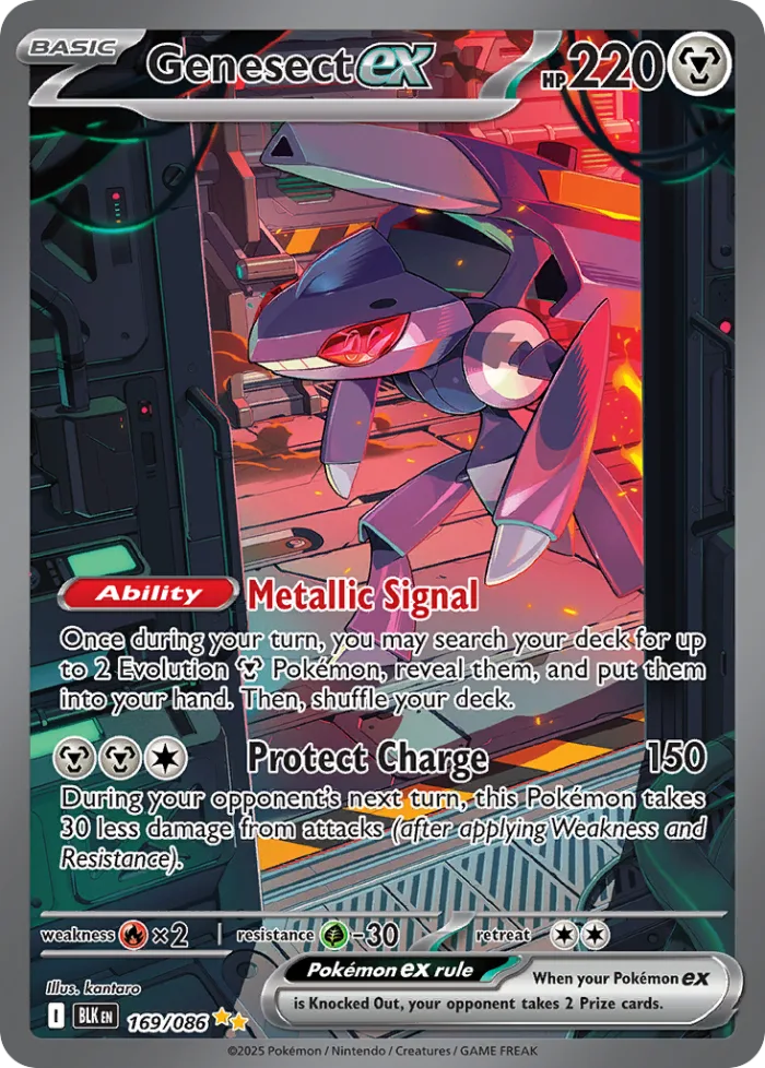 Genesect ex #169 Black Bolt Pokemon card