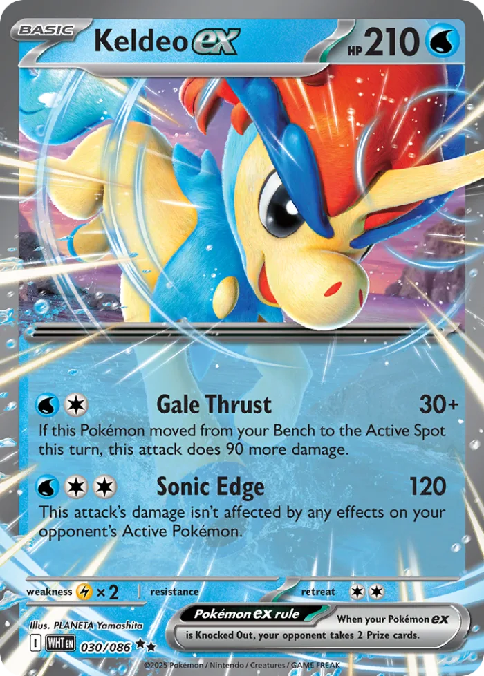 Keldeo ex #30 White Flare Pokemon card