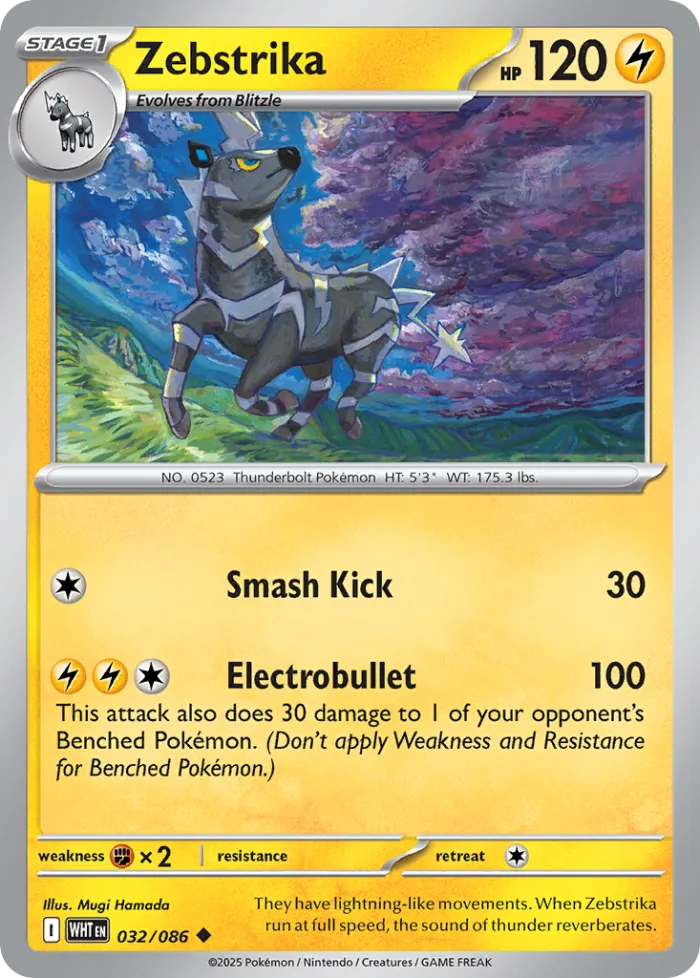 Zebstrika #32 White Flare Pokemon card