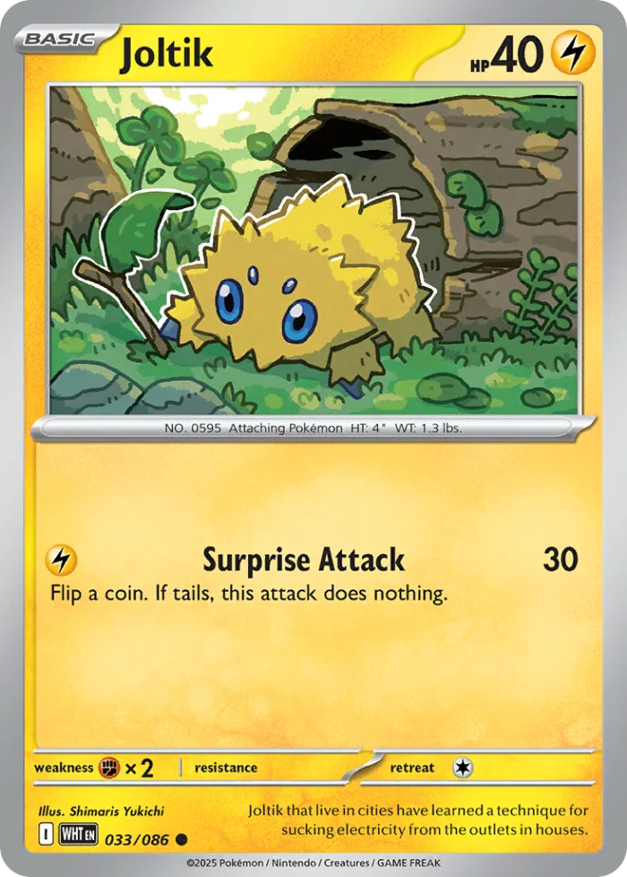 Joltik #33 White Flare Pokemon card