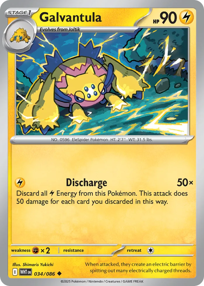 Galvantula #34 White Flare Pokemon card