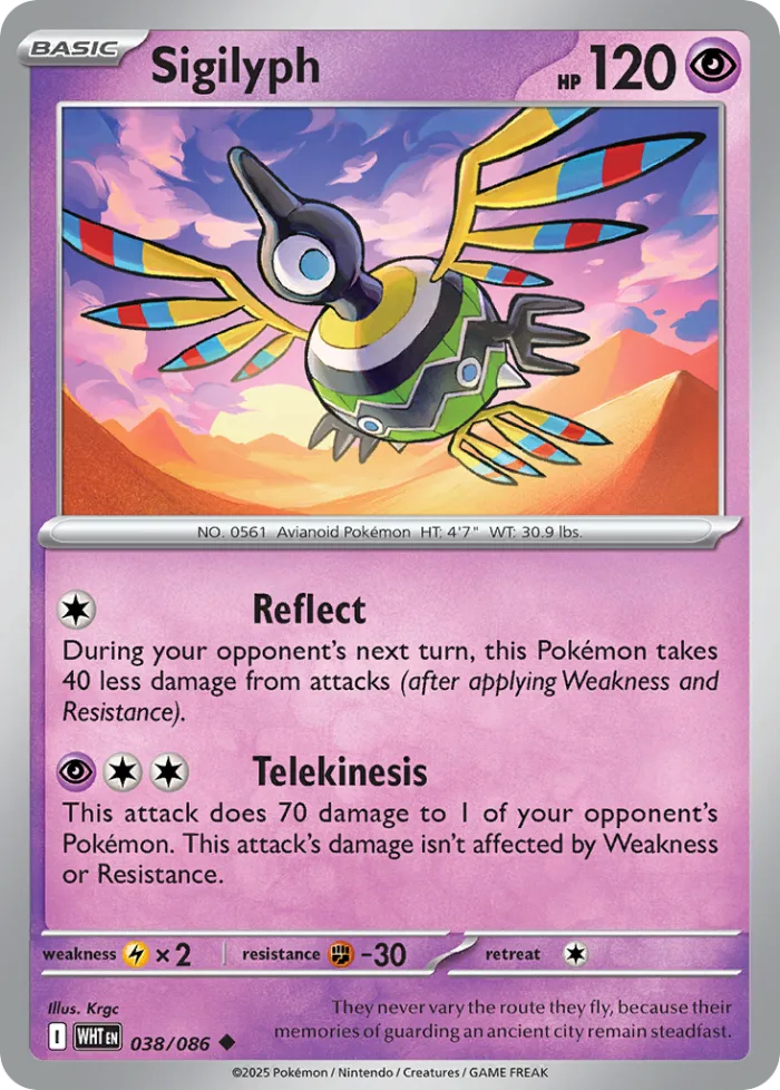 Sigilyph #38 White Flare Pokemon card