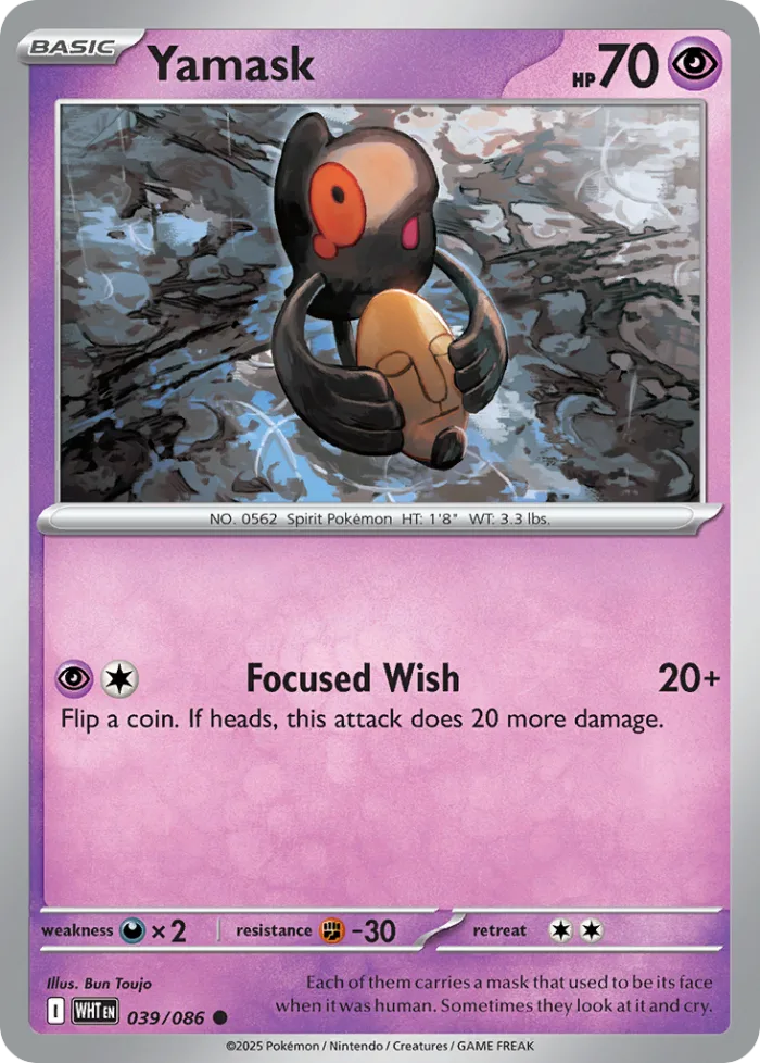Yamask #39 White Flare Pokemon card