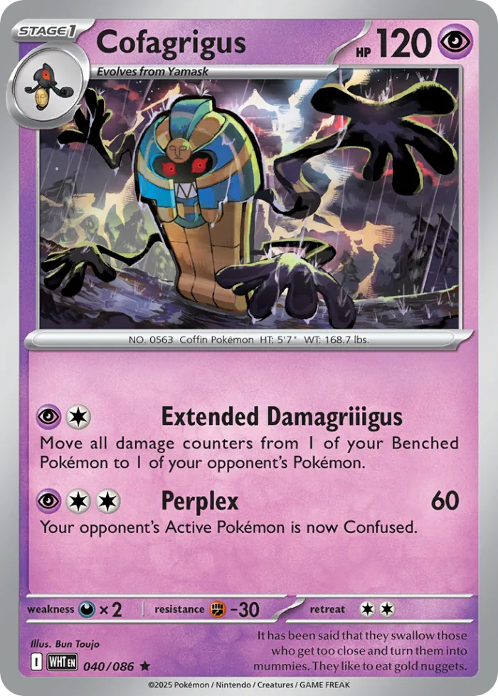 Cofagrigus #40 White Flare Pokemon card