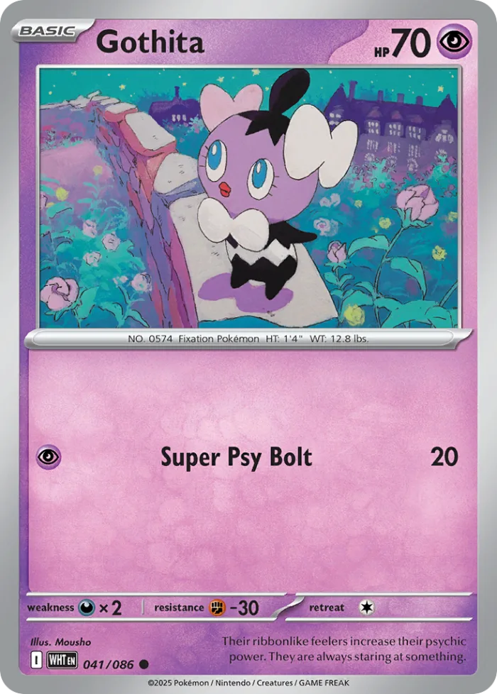 Gothita #41 White Flare Pokemon card
