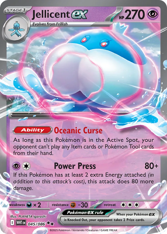 Jellicent ex #45 White Flare Pokemon card