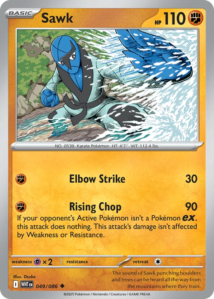 Sawk #49 White Flare Pokemon card