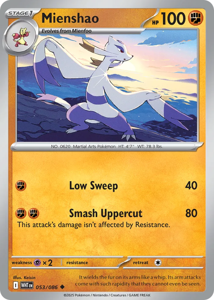 Mienshao #53 White Flare Pokemon card
