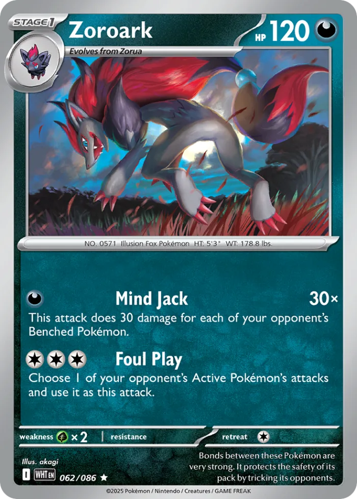 Zoroark #62 White Flare Pokemon card