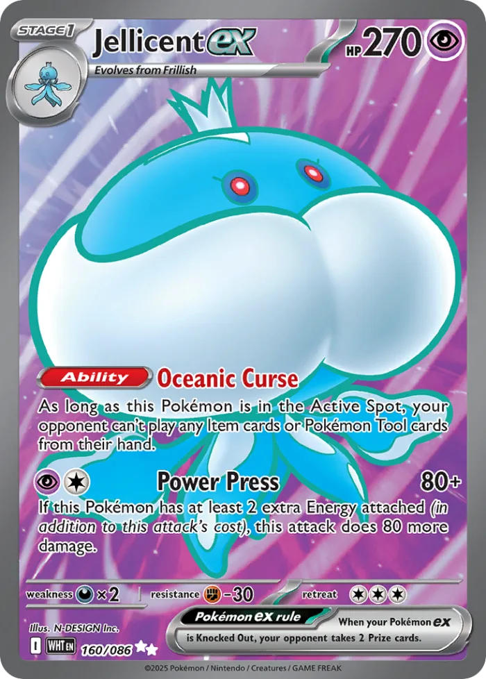 Jellicent ex #160 White Flare Pokemon card