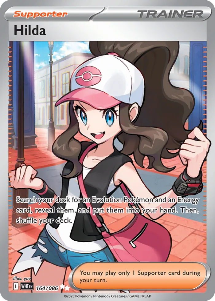 Hilda #164 White Flare Pokemon card