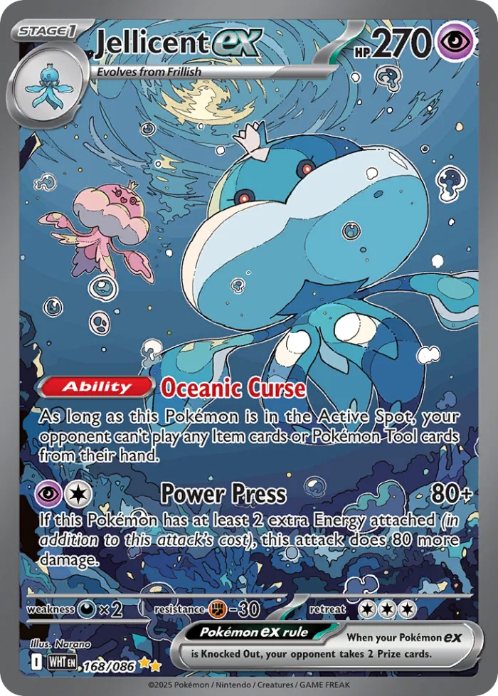 Jellicent ex #168 White Flare Pokemon card