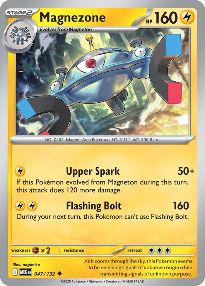 Magnezone #47 Mega Evolution Pokemon card