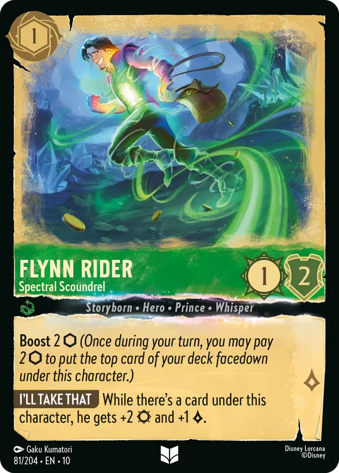 Flynn Rider #81 Whispers in the Well Disney Lorcana card