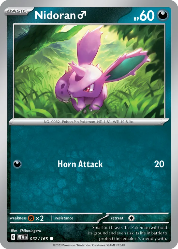 Nidoran ♂ #32 151 Pokemon card