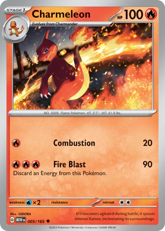 Charmeleon #5 151 Pokemon card