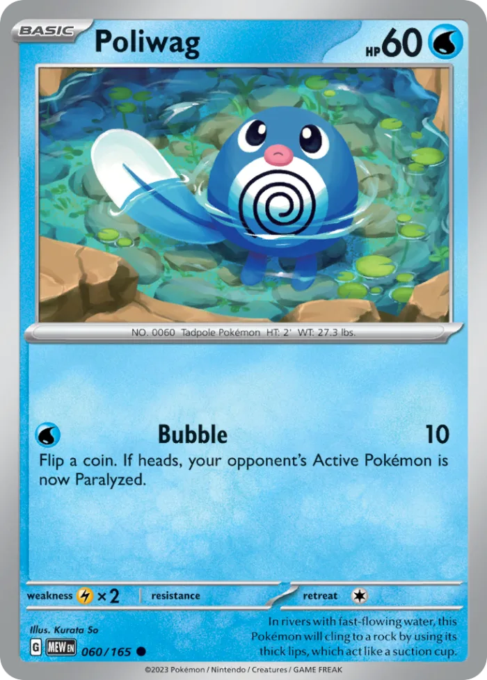 Poliwag #60 151 Pokemon card