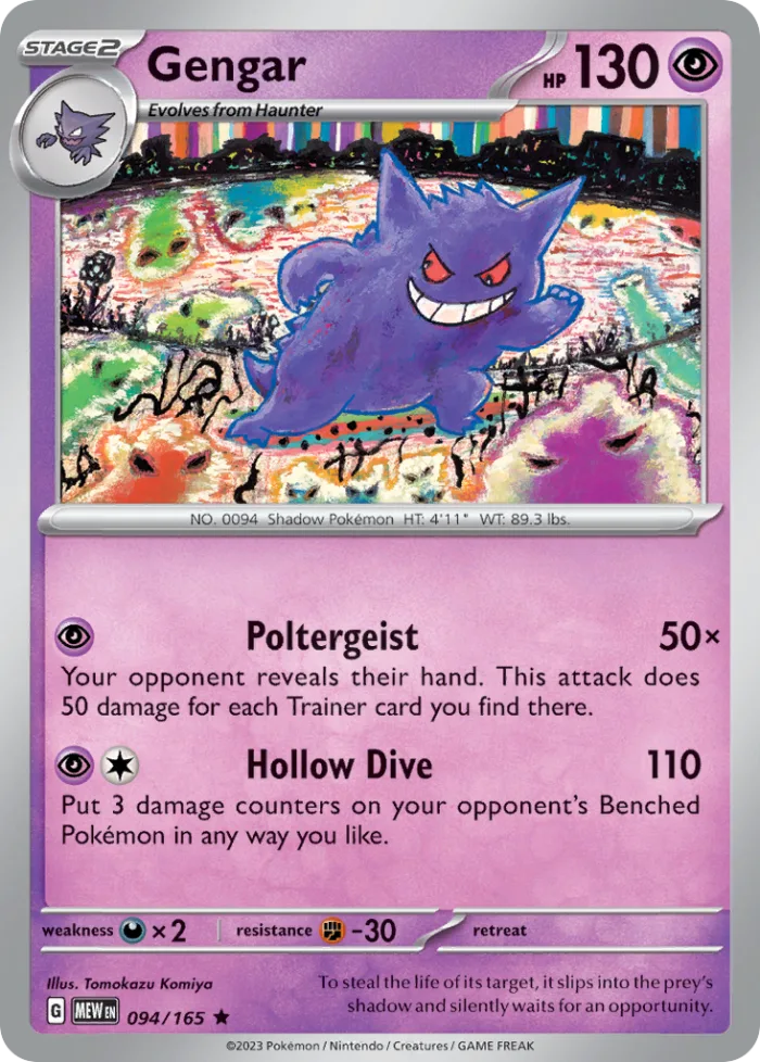 Gengar #94 151 Pokemon card