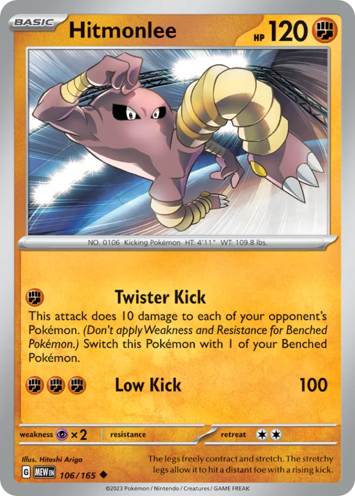 Hitmonlee #106 151 Pokemon card