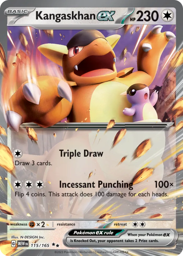 Kangaskhan ex #115 151 Pokemon card