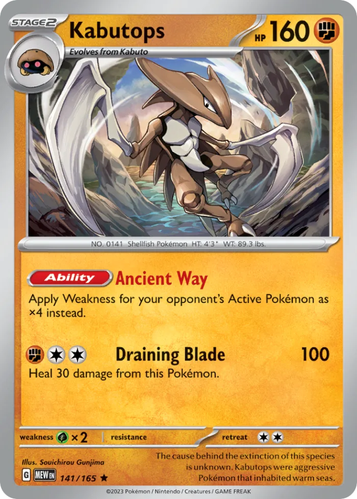 Kabutops #141 151 Pokemon card