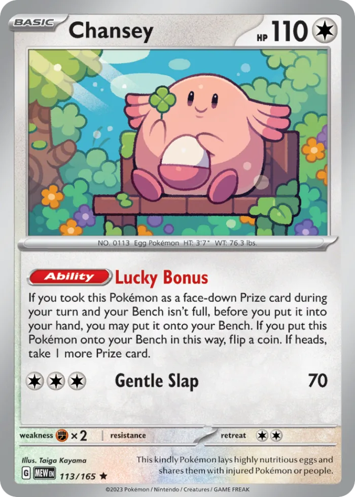 Chansey #113 151 Pokemon card