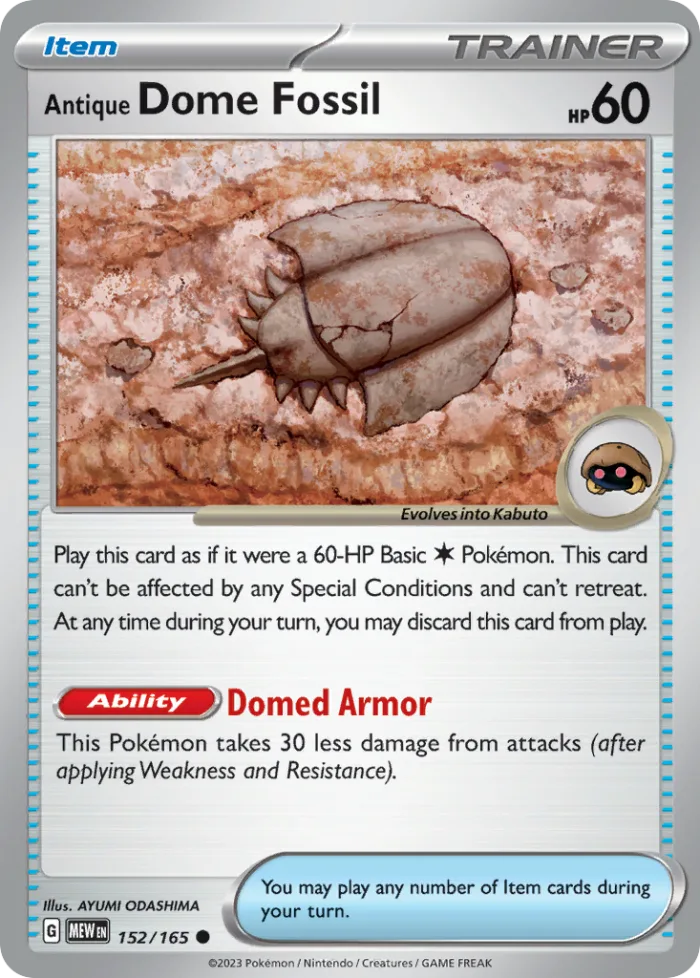 Antique Dome Fossil #152 151 Pokemon card