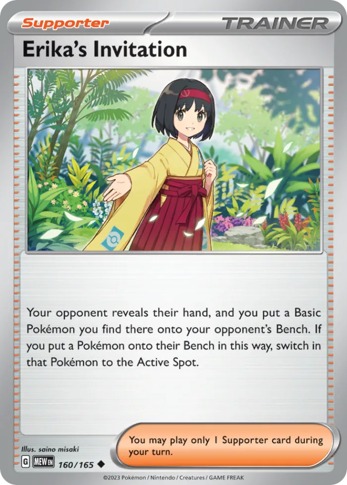 Erika's Invitation #160 151 Pokemon card
