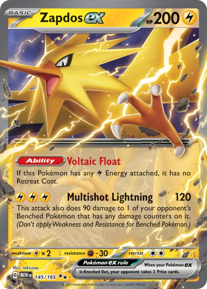 Zapdos ex #145 151 Pokemon card
