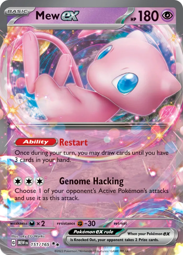 Mew ex #151 151 Pokemon card