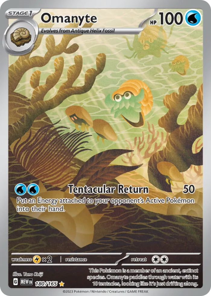 Omanyte #180 151 Pokemon card