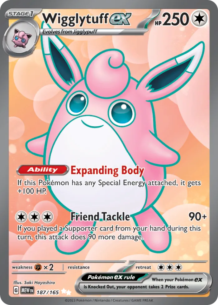 Wigglytuff ex #187 151 Pokemon card