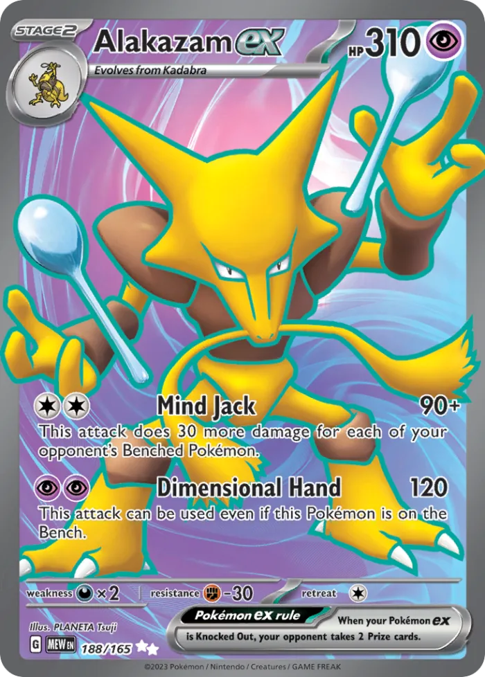Alakazam ex #188 151 Pokemon card